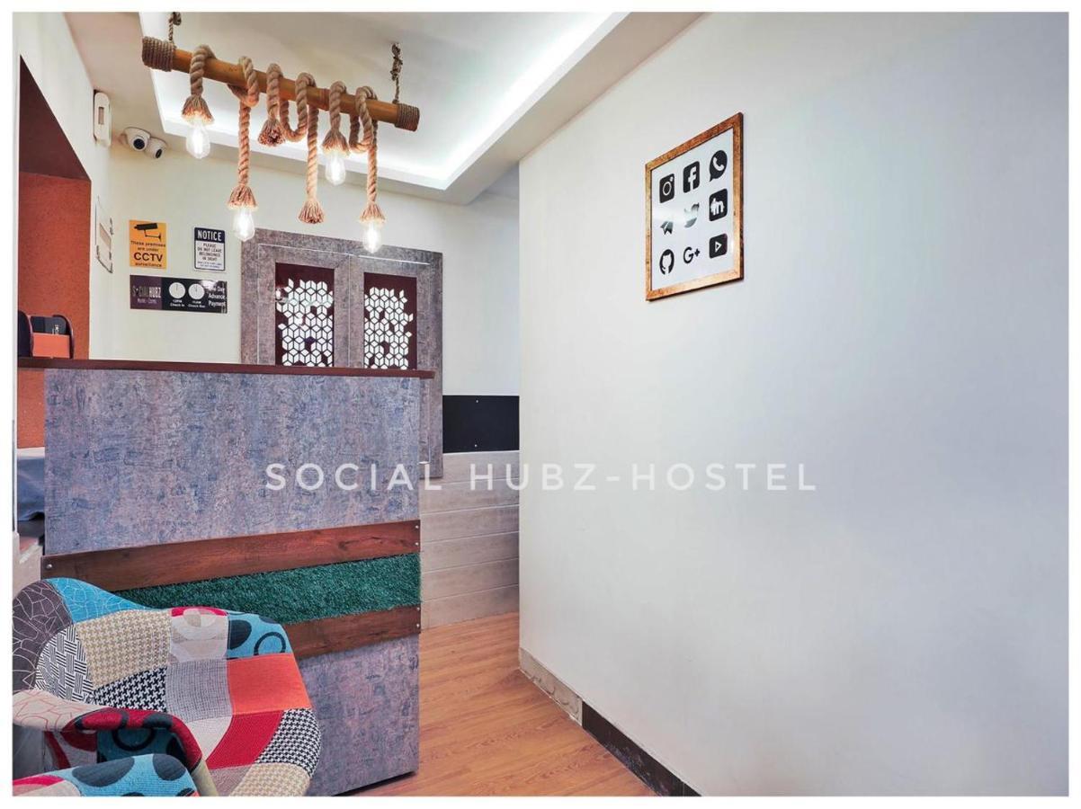 Social Hubz Hostel ムンバイ エクステリア 写真